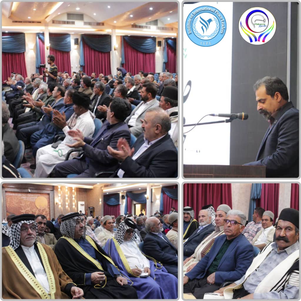 Dr Seyed Amin Nourbakhsh